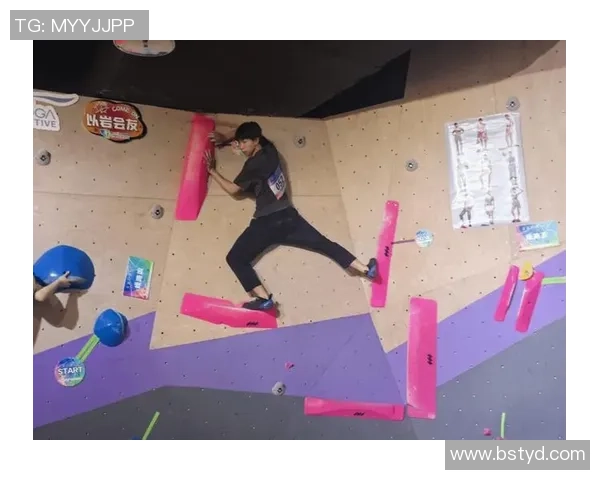 重庆攀岩队速度训练的探索与挑战分析